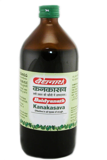 https://cdn.shopify.com/s/files/1/1857/6931/products/Kankasava.jpg?v=1667372267